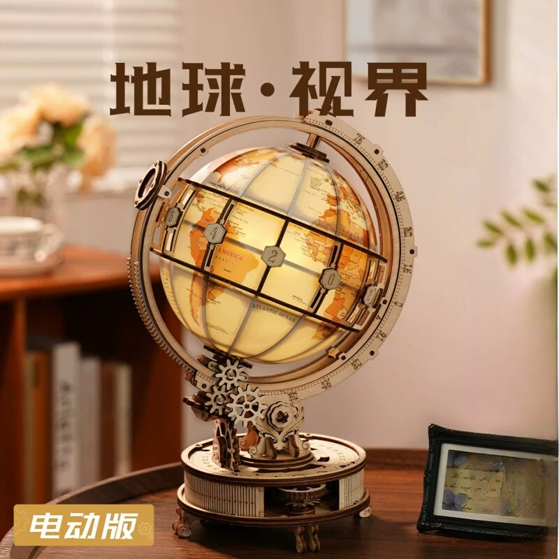 Puzzle Map World - Creative Educational World Map Globe Plastic
