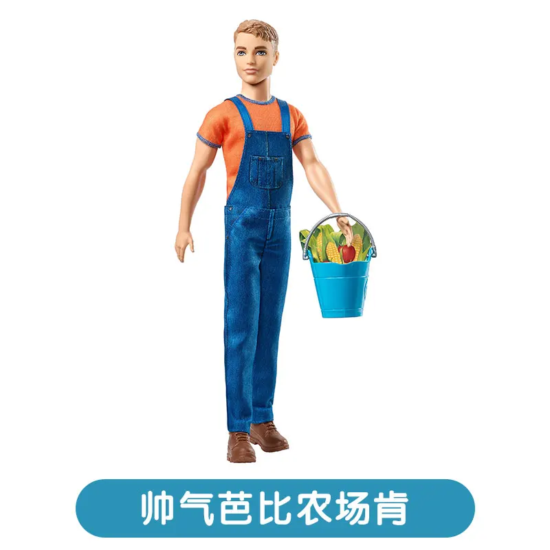 Original Mattel Barbie Ken Gro - Mattel Toy Barbie review and price