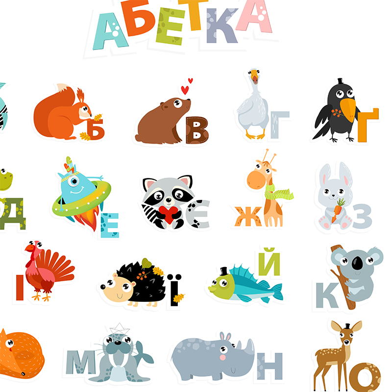 Ukrainian Alphabet with Cartoo - Kids Education Nursery review and price