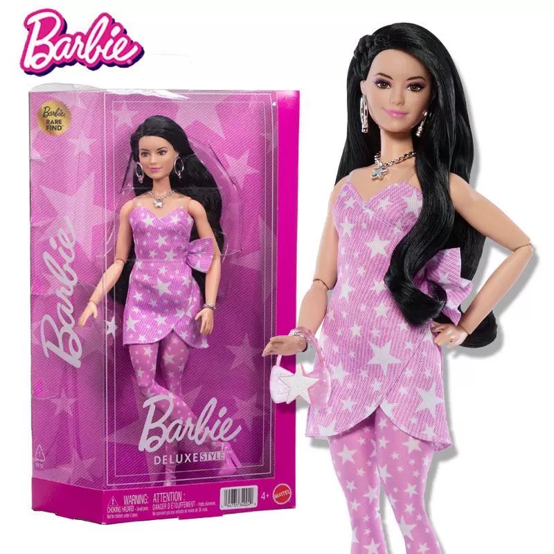 Original Mattel Barbie Deluxe  - Mattel Toy Barbie review and price