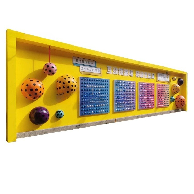 Bonhong Customized Interactive - Kids Education Park review and price