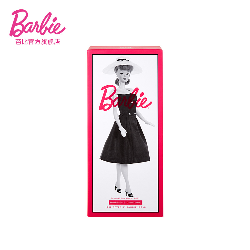 Original Mattel Barbie Silksto - Mattel Toy Barbie review and price