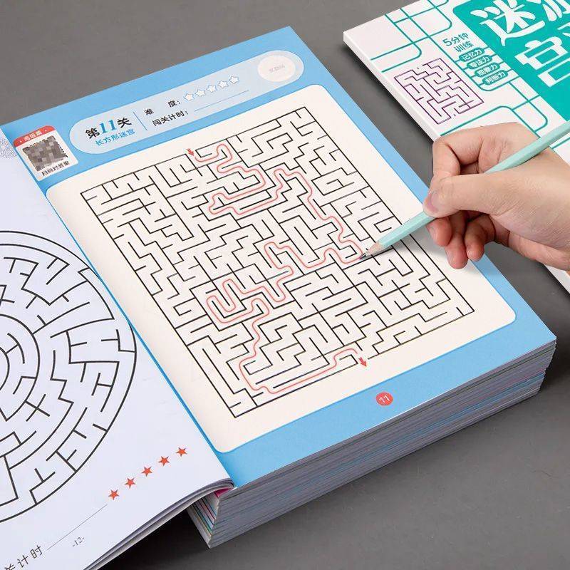 Children Maze Game Book Studen - Kids Education Books review and price