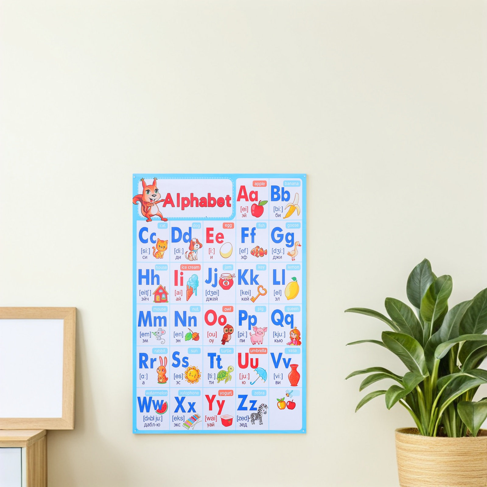 Alphabet Poster Chart Abc Pres - Kids Education Nursery review and price