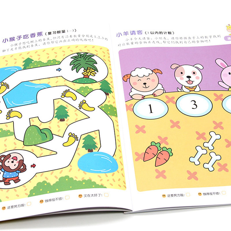 Preschool Step-by-Step Math Wo - Kids Education Books review and price
