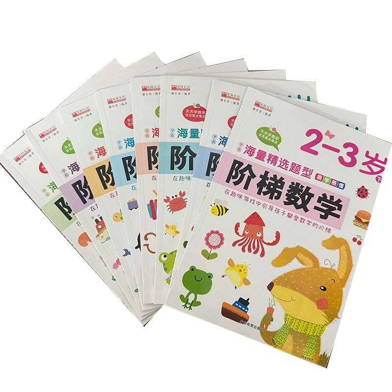 Preschool Step-by-Step Math Wo - Kids Education Books review and price