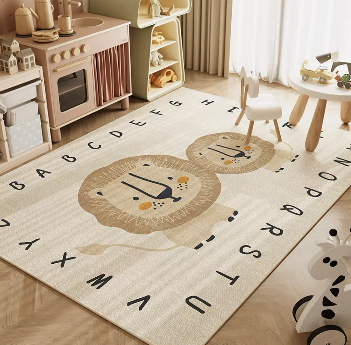 VIKAMA Neutral Cartoon Lion Ba - Kids Education Nursery review and price