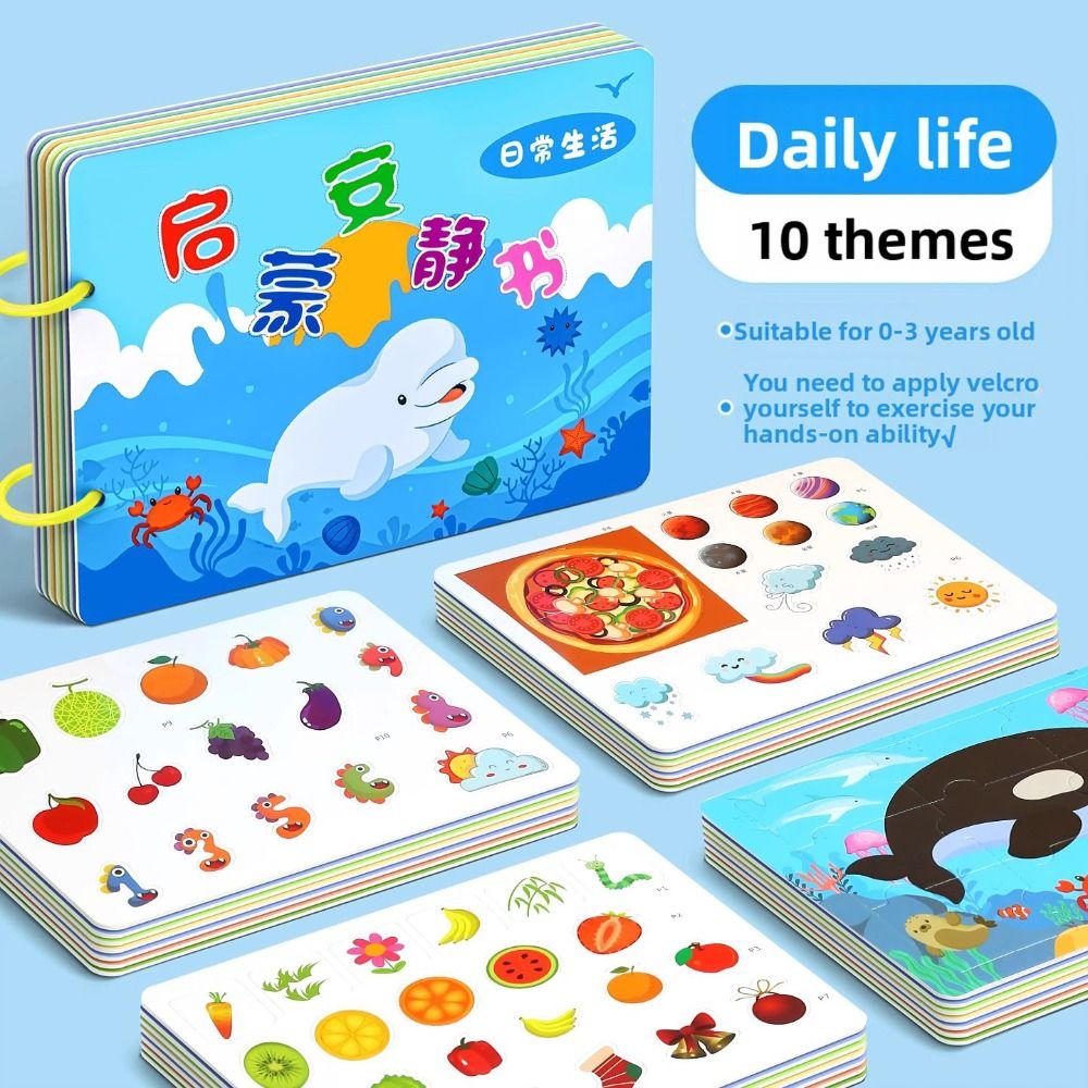Durable 10 Pages Baby Tear Boo - Kids Education Books review and price