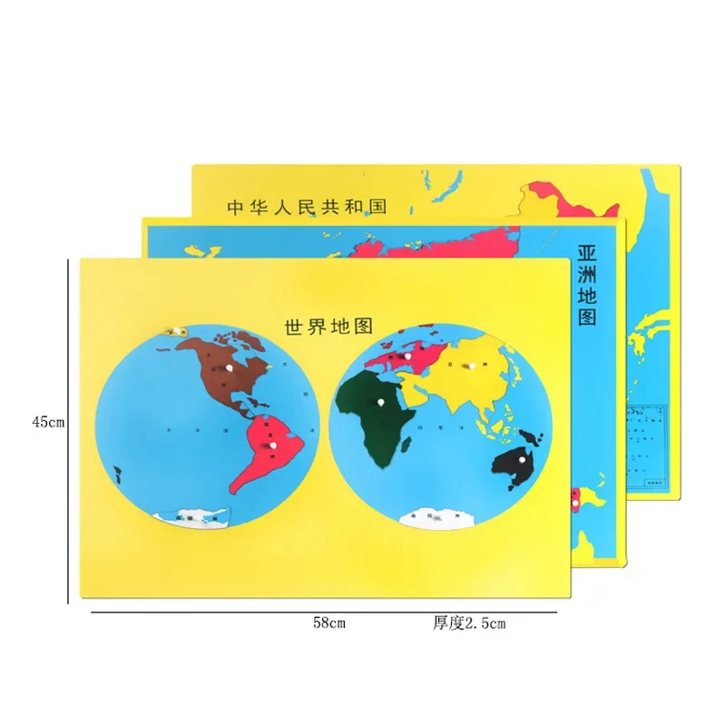 -Children's educational teachi - Puzzle Map World review and price
