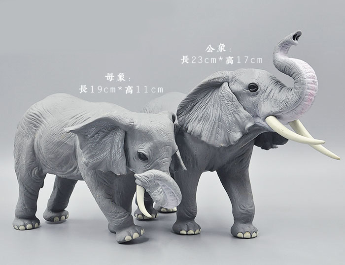 Simulation Animals Model Toy W - Kangaroo Kids Education review and price