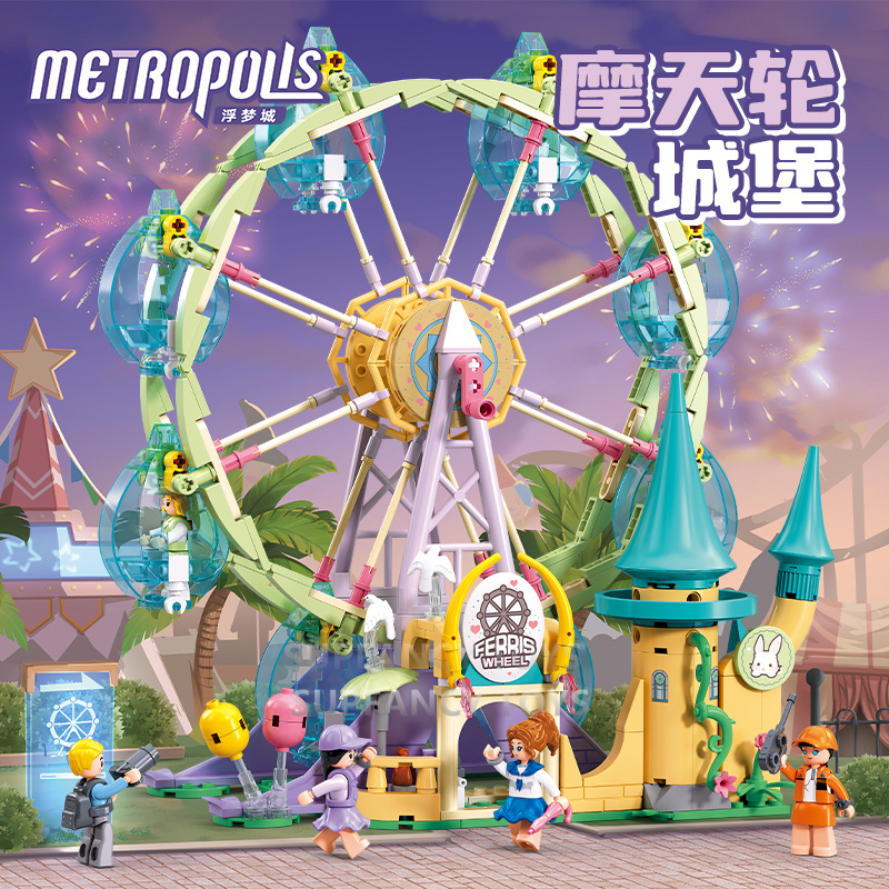 NEW Pink Dream Princess World  - Kids Education Park review and price
