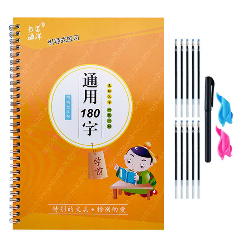 The Copybook Kids Book Learnin - Kids Education Books review and price