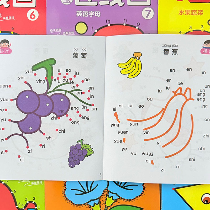 8Pcs Kids Connect the Dots Col - Kids Education Books review and price